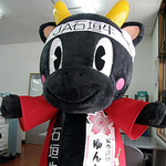 南の島のゆんたくん